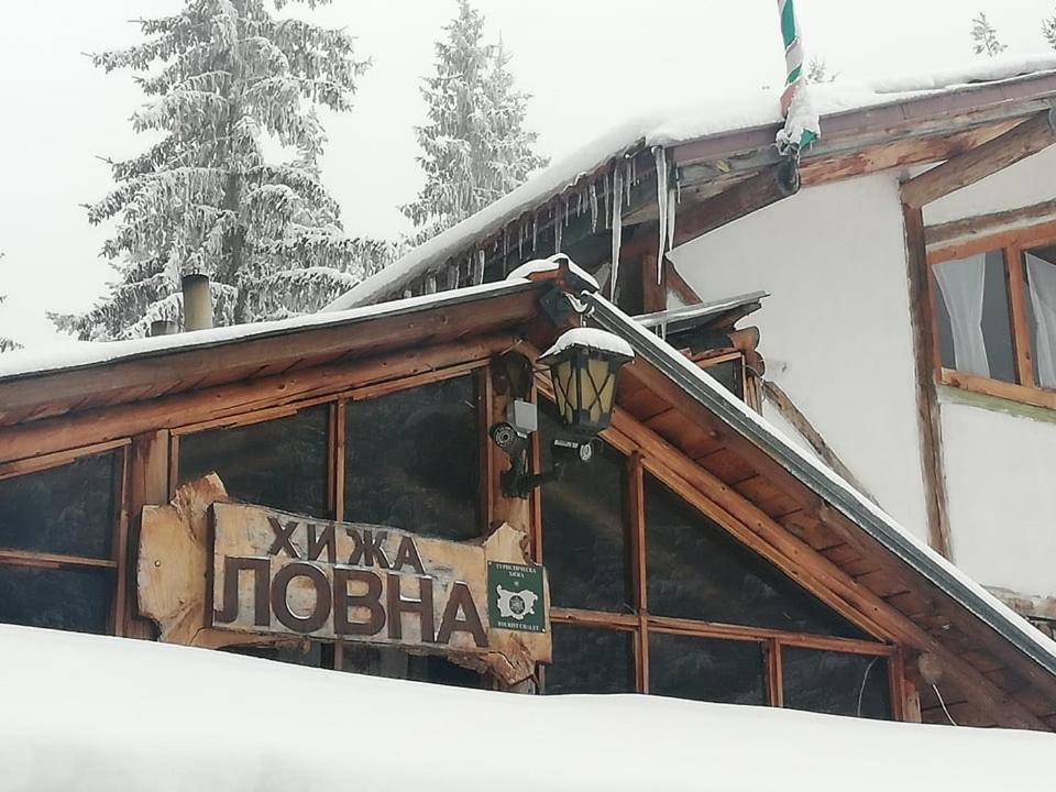 Хижа Ловна В Рила Panichishte Buitenkant foto